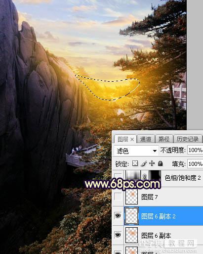 Photoshop使用渲染工具将风景图片增加大气的霞光色30