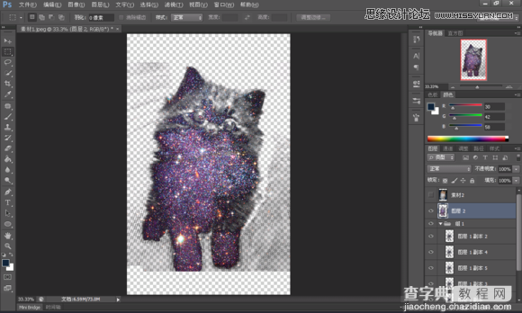 使用Photoshop合成创意的星空装饰的猫咪图片11