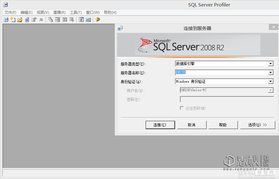 深入浅析.NET应用程序SQL注入4