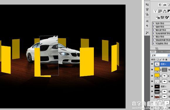 PS快速打造一张炫酷的360度全视角汽车海报21