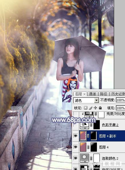 Photoshop为打伞的外景美女调制出梦幻浓厚的秋季橙红色32