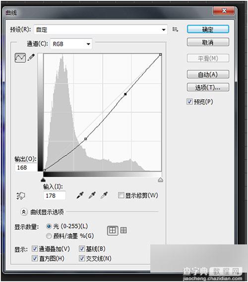 PS打造梦幻唯美的花海人像照片21