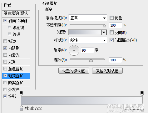 PS鼠绘非常精致漂亮的下载图标12