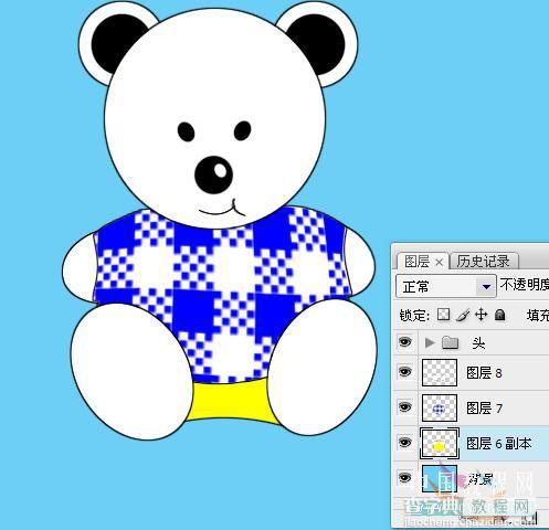 photoshop 鼠绘可爱的卡通小熊24