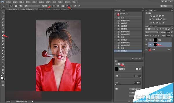 Photoshop商业人像精修超实用教程4