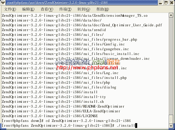 Linux下 php5 MySQL5 Apache2 phpMyAdmin ZendOptimizer安装与配置[图文]54