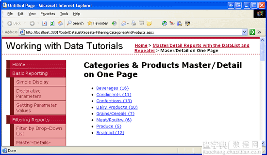 在ASP.NET 2.0中操作数据之三十五：使用Repeater和DataList单页面实现主/从报表4