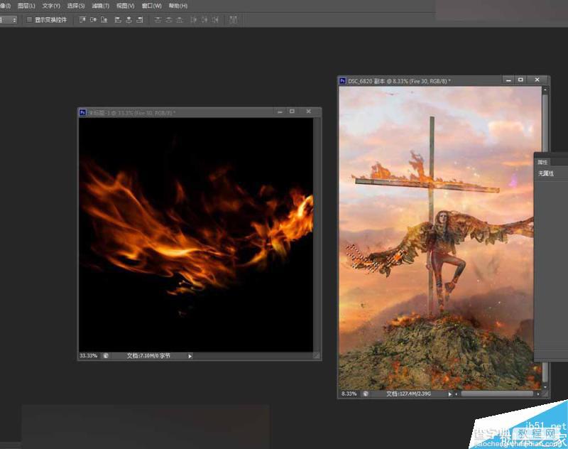 Photoshop给十字架上天使照片添加火焰燃烧的特效20