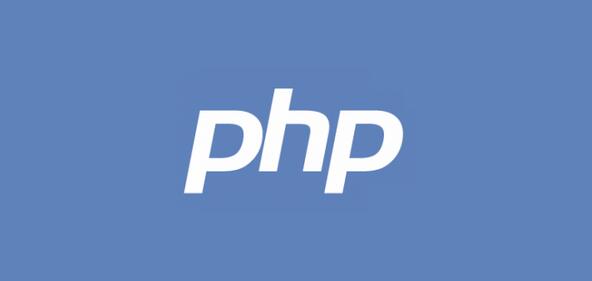 10个值得深思的PHP面试题1