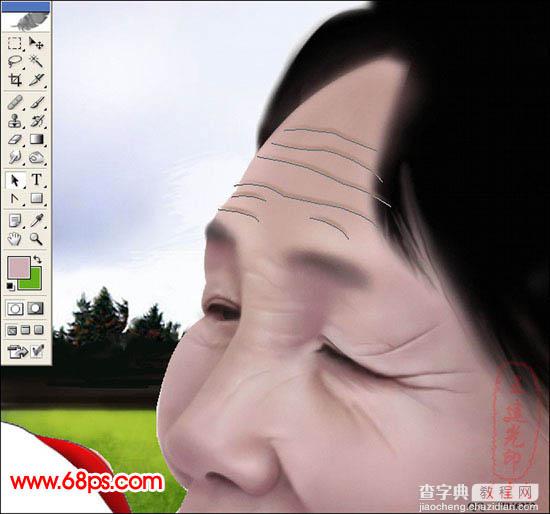 photoshop 鼠绘逼真的室外人像28