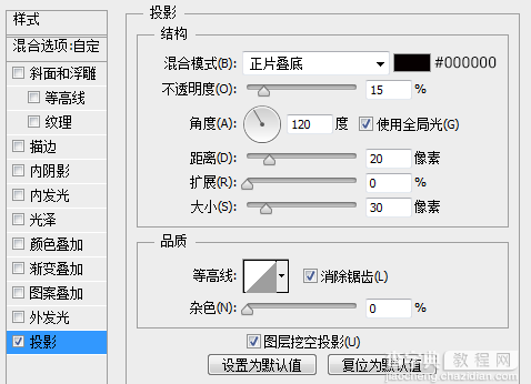 PS鼠绘非常精致漂亮的下载图标16