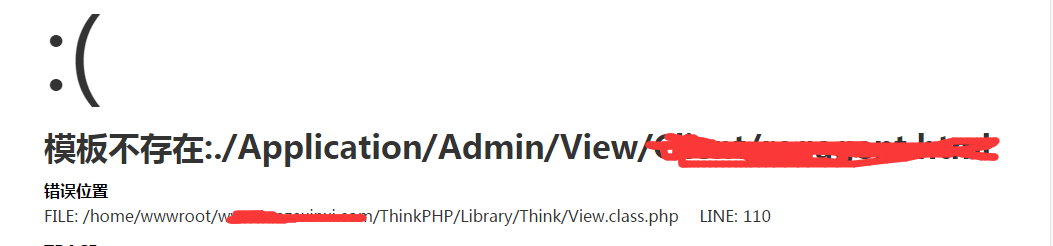 thinkphp项目部署到Linux服务器上报错“模板不存在”如何解决1