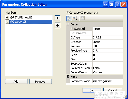 在ASP.NET 2.0中操作数据之六十六：在TableAdapters中使用现有的存储过程16