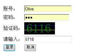 ASP.NET图片处理三类经典问题1