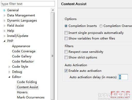 完美解决令人抓狂的zend studio 7代码提示(content Assist)速度慢的问题2