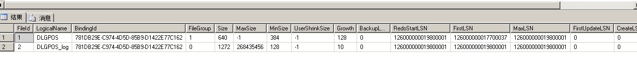 附加到SQL2012的数据库就不能再附加到低于SQL2012的数据库版本的解决方法16