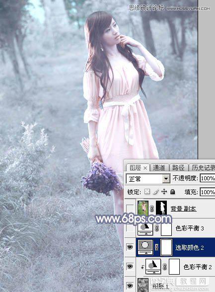 Photoshop制作外景美女的唯美紫色效果22