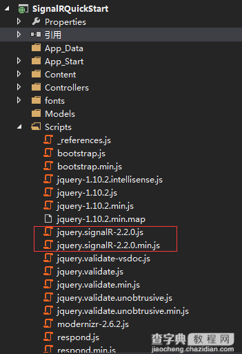 Asp.net SignalR快速入门2