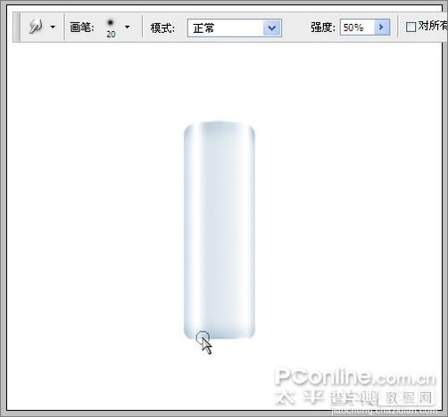 PS鼠绘:一瓶清爽的玉兰油柔肤水10