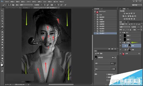 Photoshop商业人像精修超实用教程6