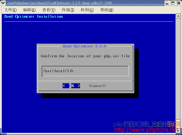 Linux下 php5 MySQL5 Apache2 phpMyAdmin ZendOptimizer安装与配置[图文]59