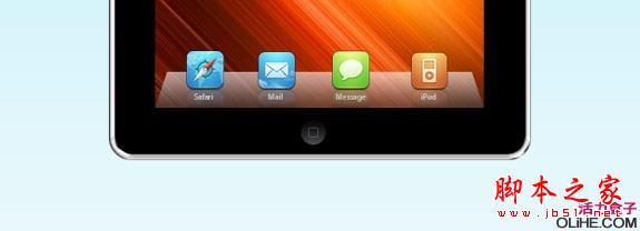 用Photoshop鼠绘iPad平板电脑的方法(图文教程)21