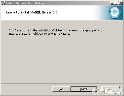 Windows下安装MySQL5.5.19图文教程5