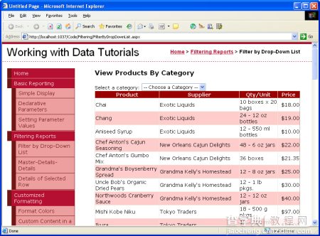 ASP.NET 2.0中的数据操作之七：使用DropDownList过滤的主/从报表14