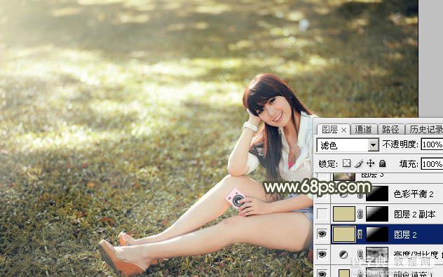 Photoshop将草地美女图片打造出唯美的阳光褐色28