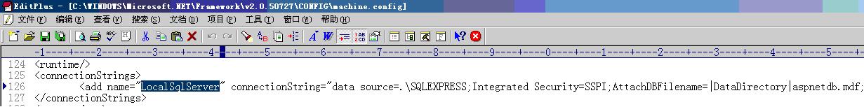 ASP.NET Internet安全Forms身份验证方法7