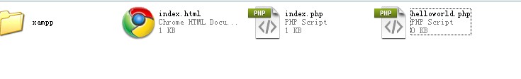 php集成套件服务器xampp安装使用教程(适合第一次玩PHP的新手)8