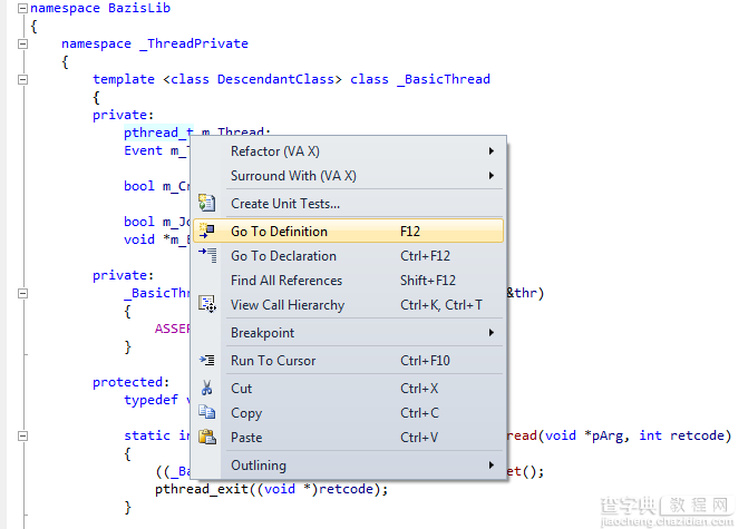 Visual Studio调试技巧汇总10