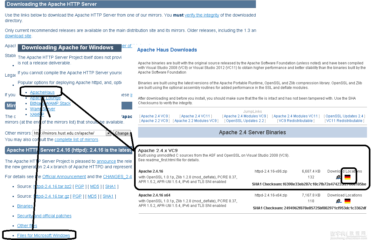 Windows2003下php5.4安装配置教程（Apache2.4）2