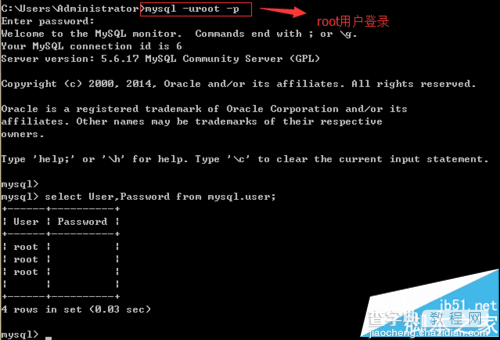 Windows下mysql修改root密码的4种方法1