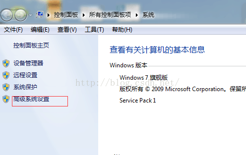 MySQL学习第三天 Windows 64位操作系统下验证MySQL5