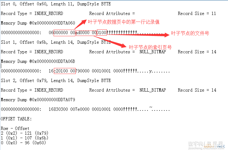 理解Sql Server中的聚集索引11