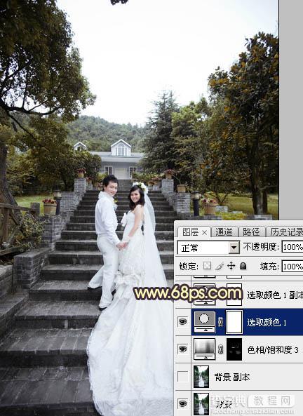 Photoshop为风景区的新人加上唯美的暗黄色霞光效果教程10