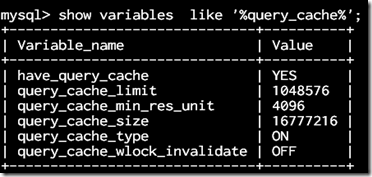 对于mysql的query_cache认识的误区1