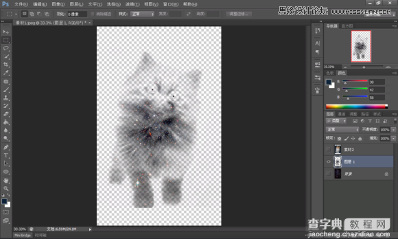 使用Photoshop合成创意的星空装饰的猫咪图片8
