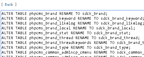 使用phpMyAdmin批量修改Mysql数据表前缀的方法4