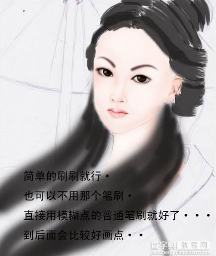 photoshop 鼠绘梅花丛中的古典美女40