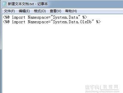 asp.net快速连接access2