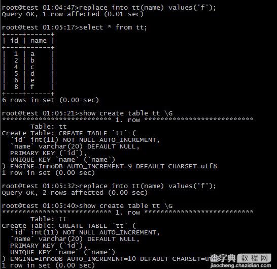 MySQL replace into 语句浅析（一）1