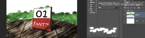 Photoshop绘制逼真的2015年1月份日历桌面图片32