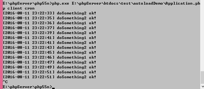 PHP命令行执行整合pathinfo模拟定时任务实例1