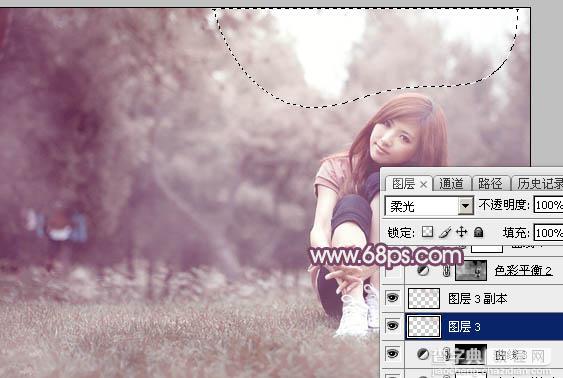 Photoshop为草地美女图片打造唯美的中性紫红色26