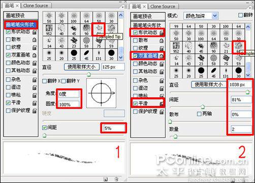 PS鼠绘一枝国画腊梅教程5