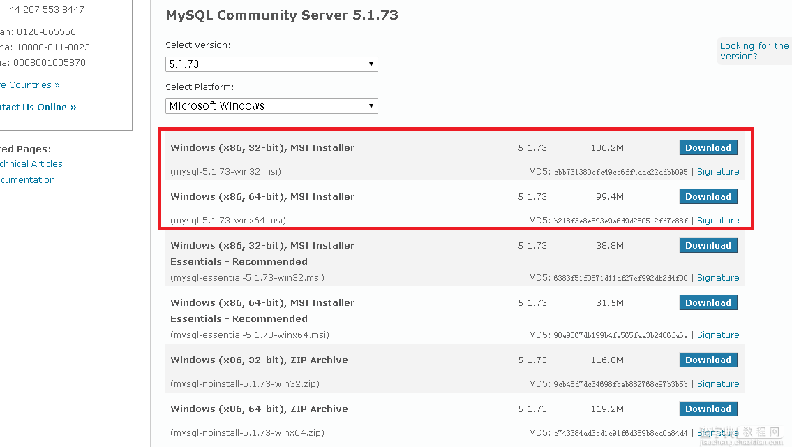 Mysql下载安装、部署与图形化详细操作教程1