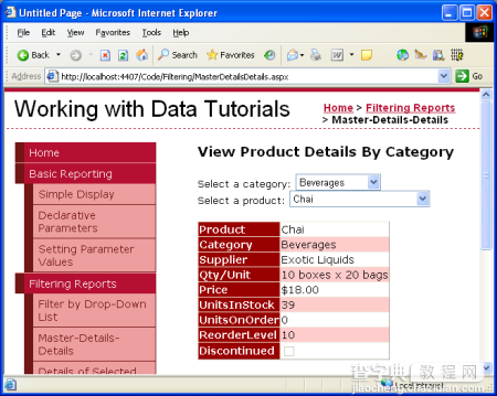 ASP.NET 2.0中的数据操作之八：使用两个DropDownList过滤的主/从报表18