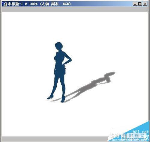 photoshop怎么给照片中的人物添加影子?1
